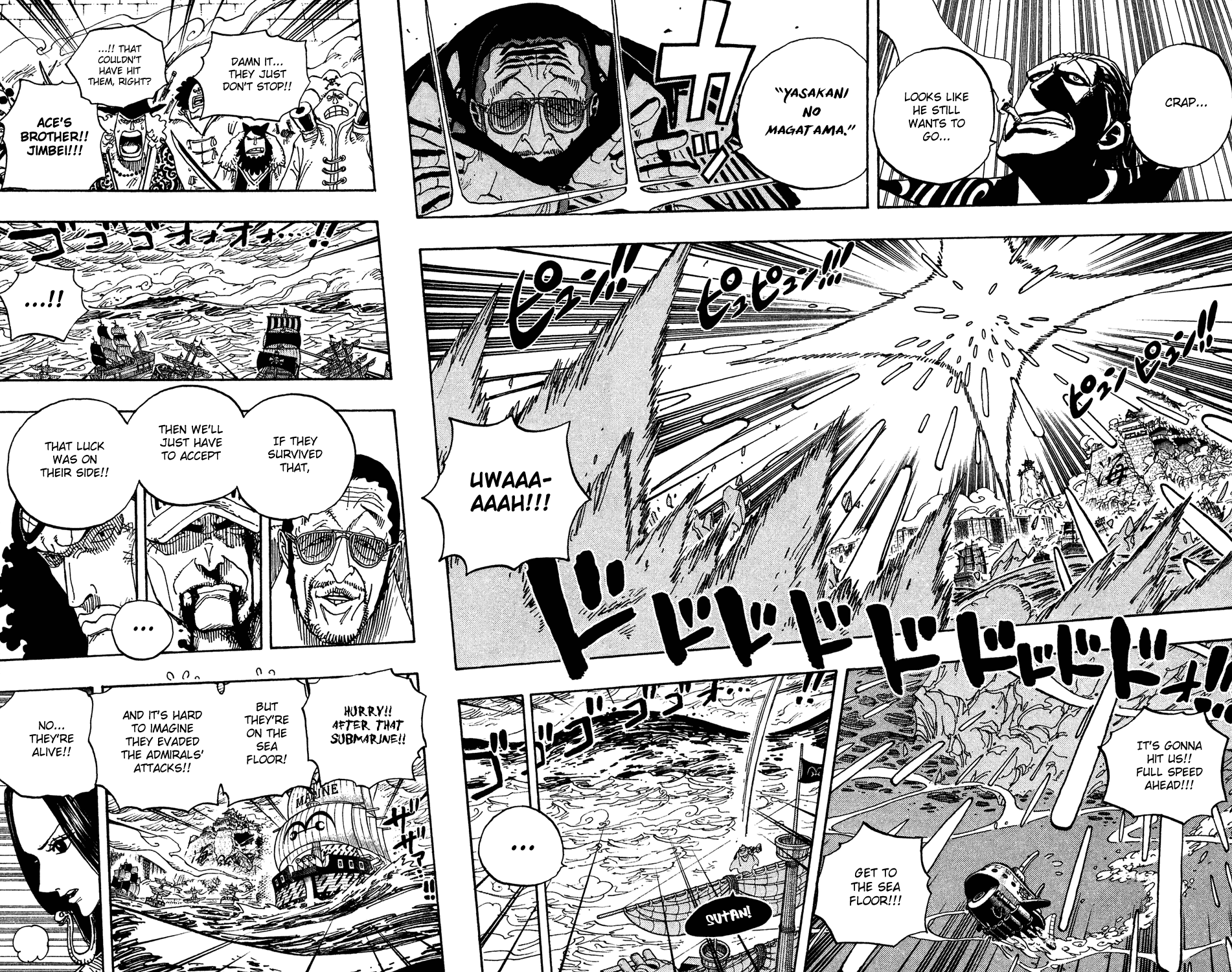 One Piece, Chapter 580 image 06